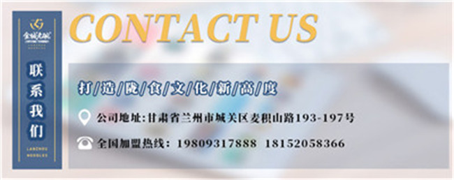 201909301569819400903925.jpg 聯(lián)系方式.jpg