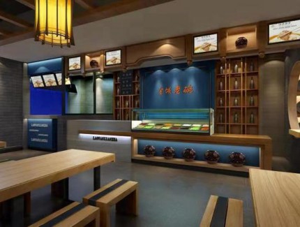 熱烈祝賀金城老碗大眾巷店盛大啟航！